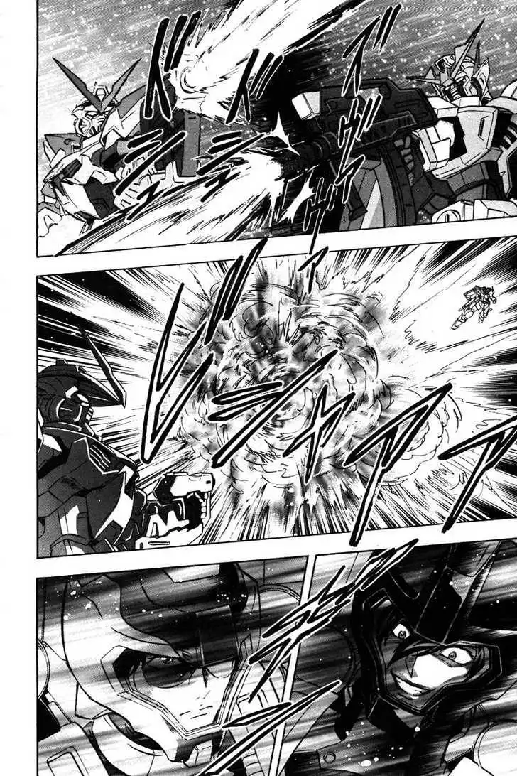 Mobile Suit Gundam SEED X Astray Chapter 0 69